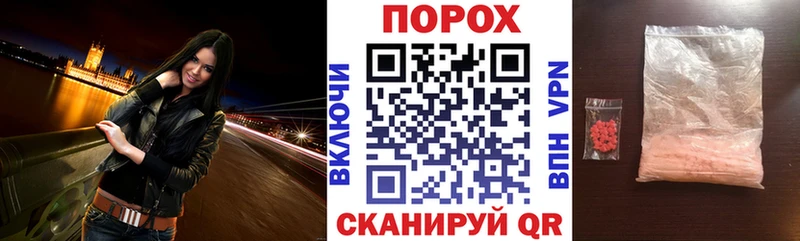 АМФ 97%  где можно купить   Старица 