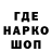 КЕТАМИН VHQ Misha Lavrishin