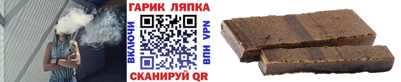 darknet Telegram Старица ГАШИШ ice o lator