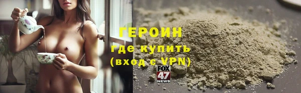 ПСИЛОЦИБИНОВЫЕ ГРИБЫ Богданович