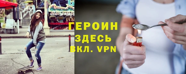 мяу мяу мука Богородск