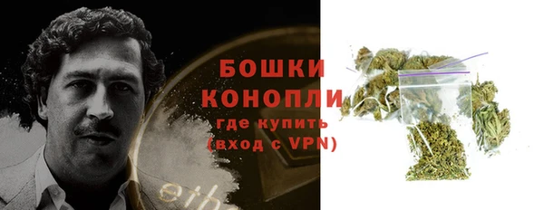 кристаллы Богородицк