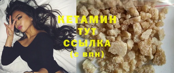 ПСИЛОЦИБИНОВЫЕ ГРИБЫ Богданович