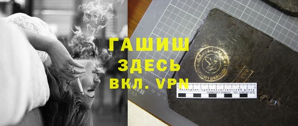 ПСИЛОЦИБИНОВЫЕ ГРИБЫ Богданович