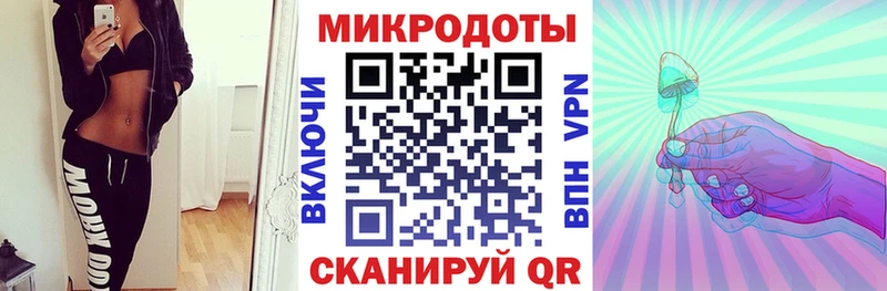 мега зеркало  Старица  Галлюциногенные грибы ЛСД  что такое наркотик 